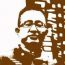 李书勇