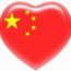 贺玉海