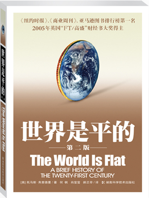 查看更多精彩图片