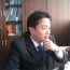 张清平