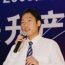 徐红明