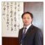 黄飞宏